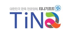  한주의 시작은 일요일일까? 월요일일까?