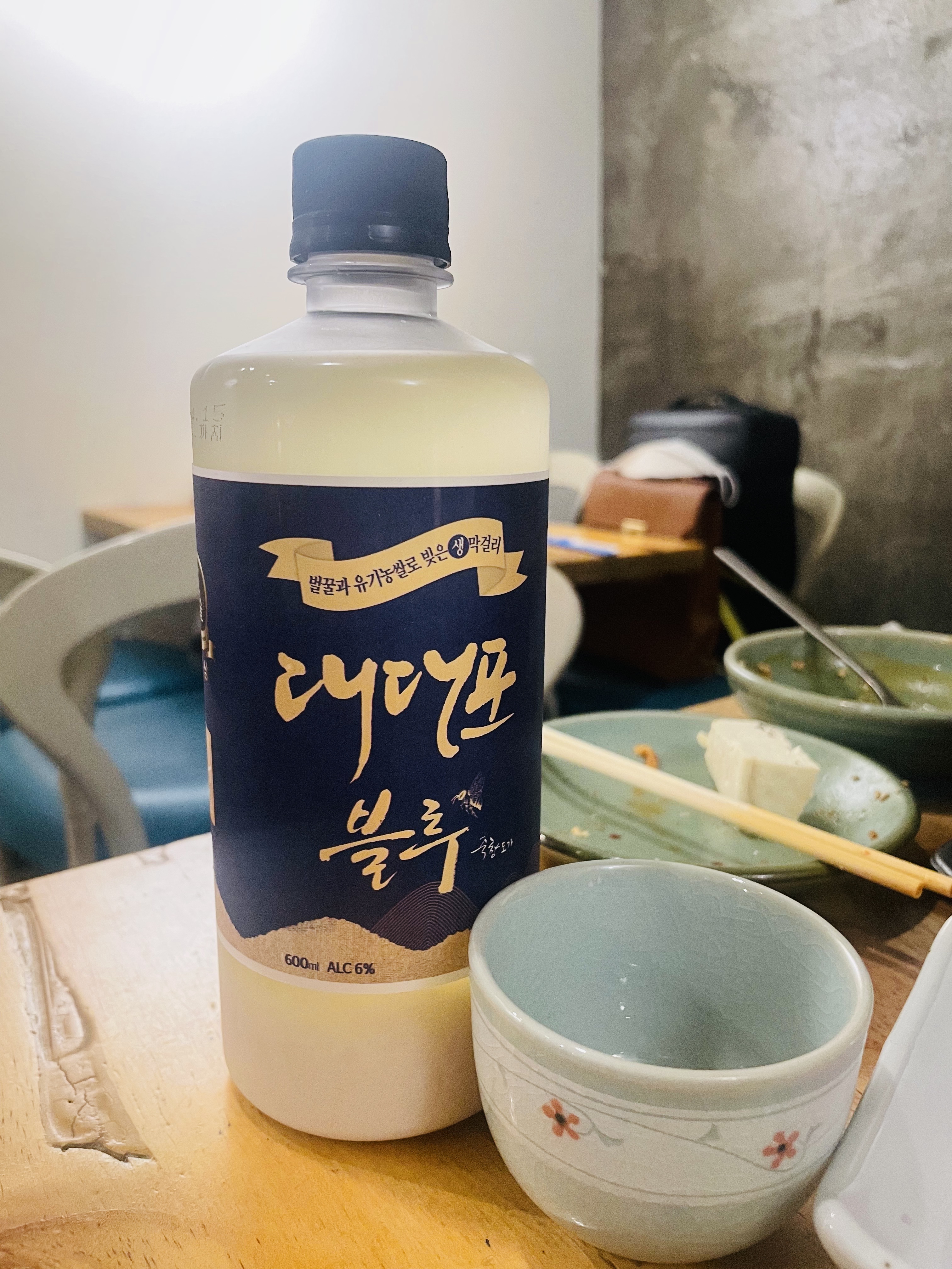 도시두부가게X대한순두부 이미지