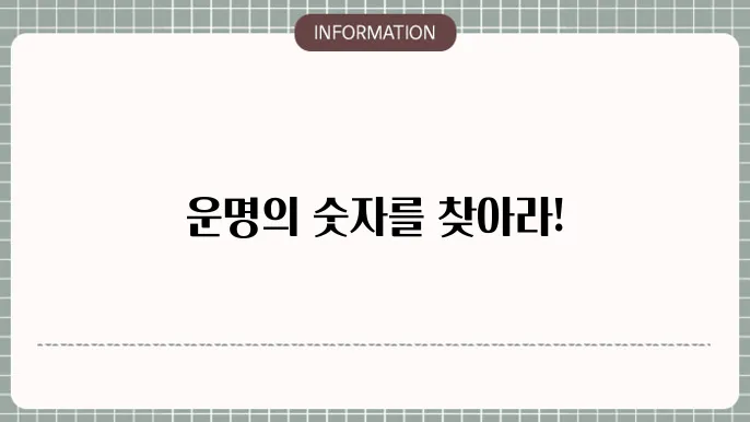 부산 해운대