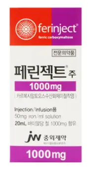 페린젝트주-1000mg