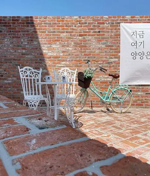 바다지기공방카페