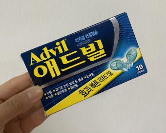 하루약국 이미지