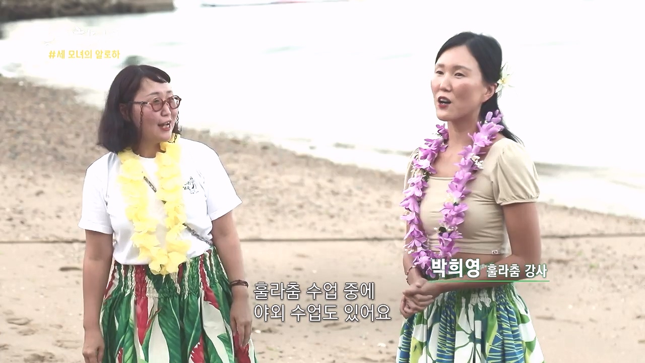 동네 한 바퀴.E243.231015p-NEXT.mp4_20231015_182753.536.jpg