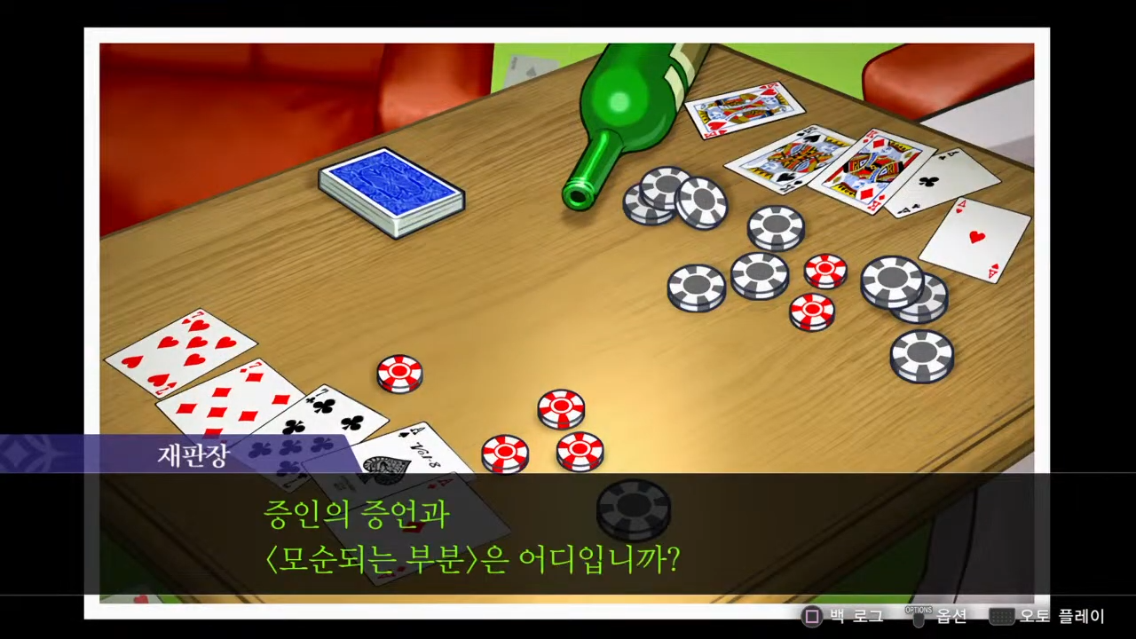 오도로키 이미지