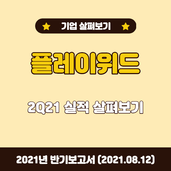 PCCAFE 이미지