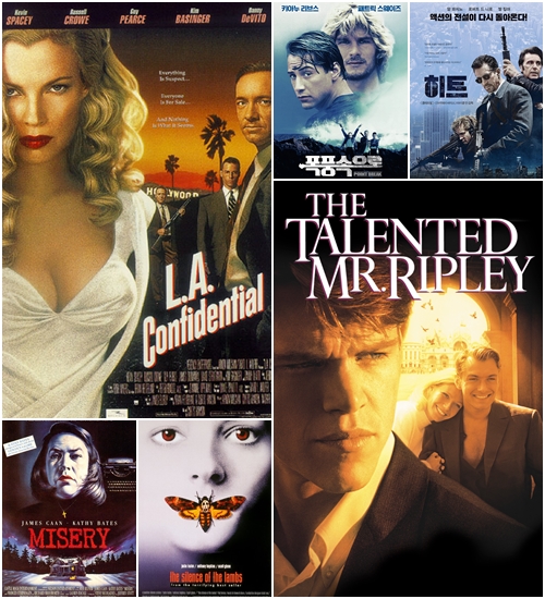 할 수 있는 8-90년대 명작 영화 7편 옛날 영화 추천, 왓짜로 보기 8