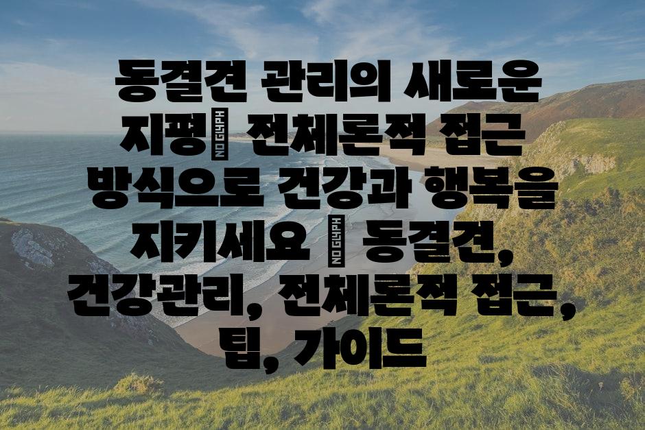 샘플 (86)