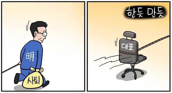 2843381.jpg