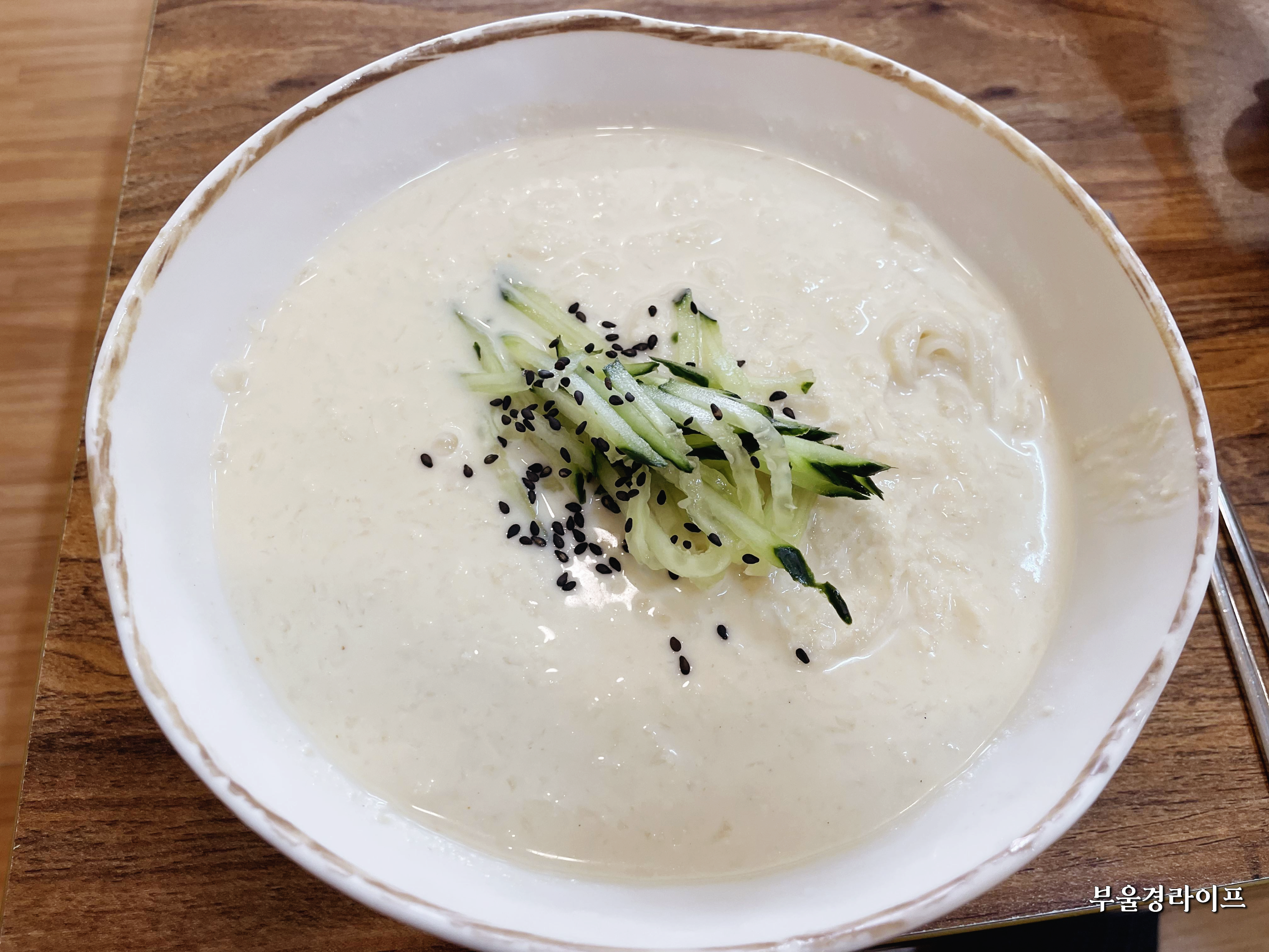 춘하추동칼국수 사진 2