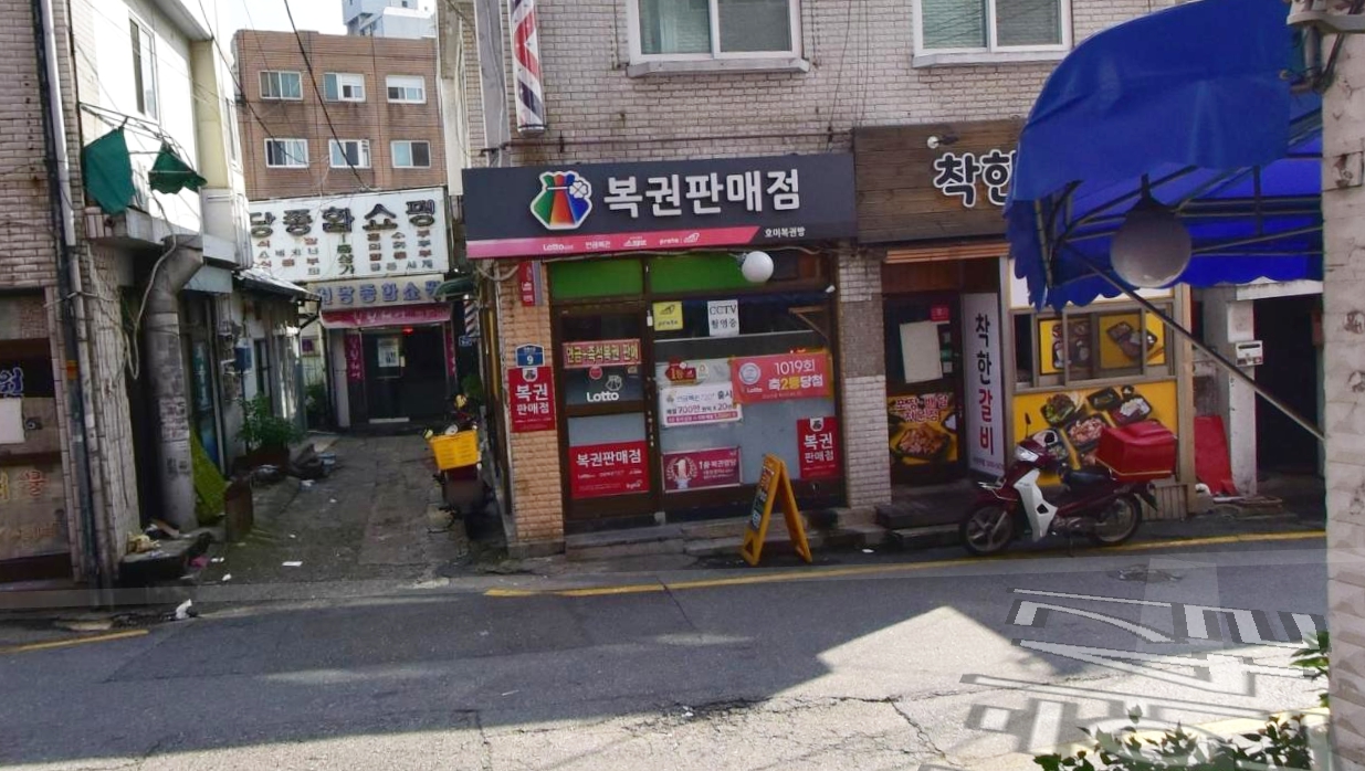 서울-관악구-봉천동-로또판매점-호미복권방