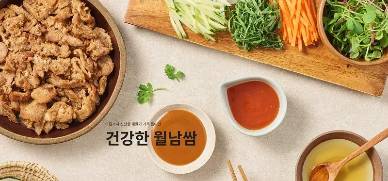 미스사이공-창업-장점-3가지