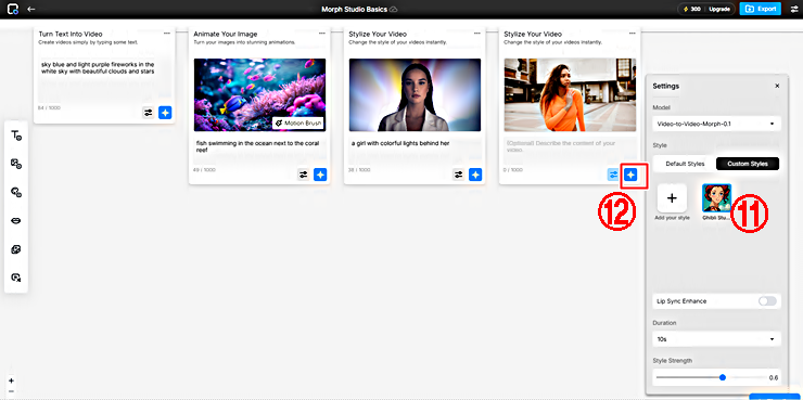 비디오 스타일 커스터마이징 실행│Morph Studio