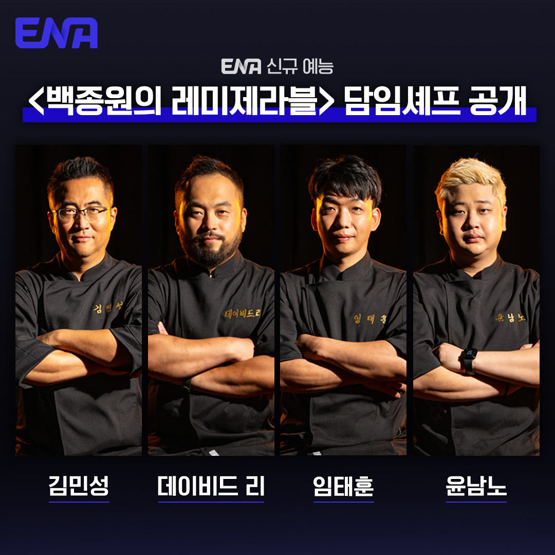 레 이미지