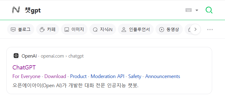 챗GPT&amp;#44;버전&amp;#44; PC&amp;#44;버전&amp;#44; 무료&amp;#44;버전&amp;#44; 설치&amp;#44;버전&amp;#44; 최신&amp;#44;버전&amp;#44; OpenAI&amp;#44;버전&amp;#44; Windows&amp;#44;버전&amp;#44; Edge&amp;#44;버전&amp;#44; Chrome&amp;#44;버전&amp;#44; 웹앱&amp;#44;버전&amp;#44; AI&amp;#44;버전&amp;#44; 데스크톱&amp;#44;버전&amp;#44; 온라인&amp;#44;버전&amp;#44; 모바일&amp;#44;버전&amp;#44; 테스트&amp;#44;버전&amp;#44; 정식&amp;#44;버전&amp;#44; 프리뷰&amp;#44;버전&amp;#44; 업데이트&amp;#44;버전&amp;#44; 무료체험&amp;#44;버전