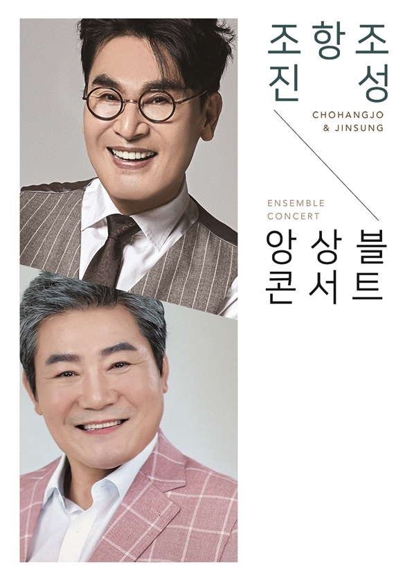 진성정보 이미지