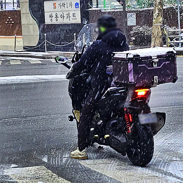 눈길-도로