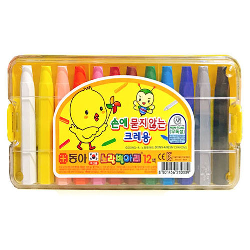 크레파스 이미지