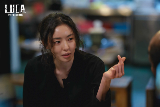  [2020.03.06] 루카 더 비기닝 재방송 편성표 / 예고 / 루카 뜻