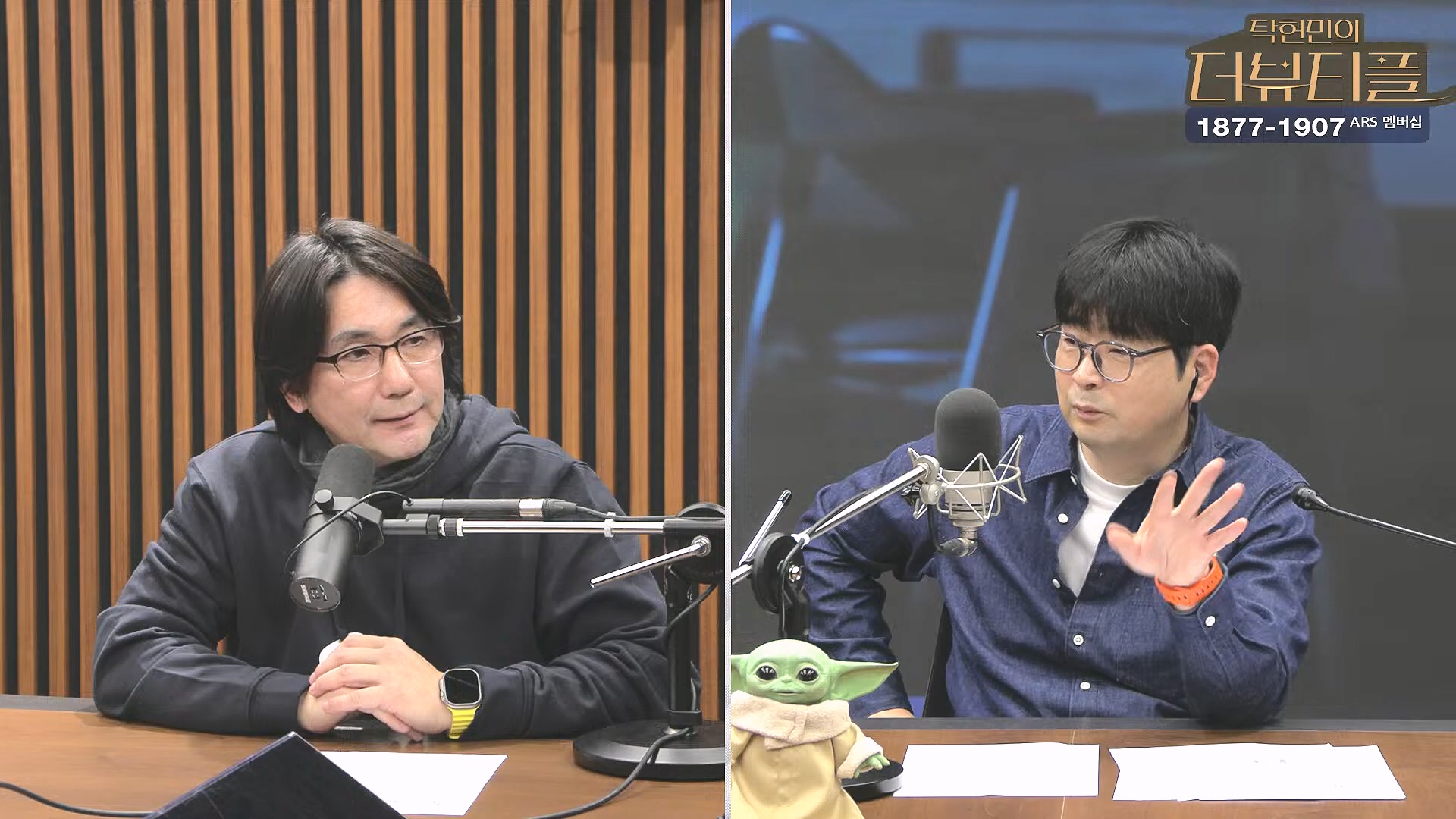 [#탁현민의더뷰티플] 쏟아지는 국무위원들의 증언, 속속 밝혀지는 그날의 진실.. ¦ 2025년 2월 1일 토요일 ¦ 다시 29회 (1080p_30fps_H264-128kbit_AAC).mp4_20250201_164556.577.jpg