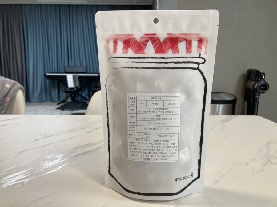 여주차 티백 당뇨에 좋은 차 : 태양별 11