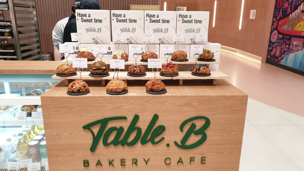 수원 광교 포레나 테이블비(Table.B)&#44; 스콘 전문 베이커리 카페