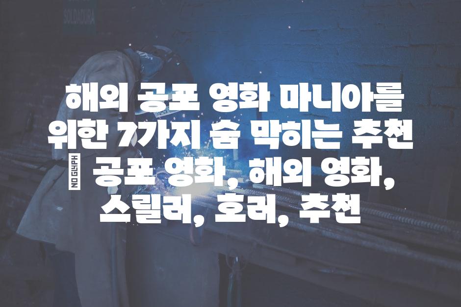 샘플 (56)