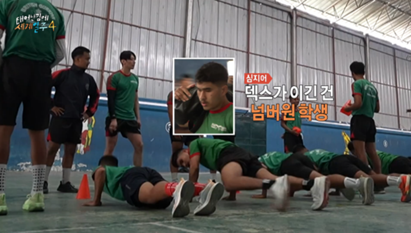 8년 만에 자신한테 쪽팔림 느꼈다는 덱스 | 인스티즈