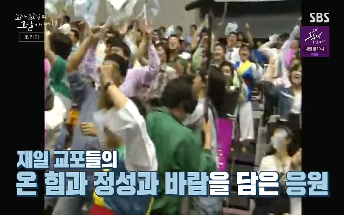 꼬리에 꼬리를 무는 그날 이야기.E30.220603p-NEXT.mp4_20220603_213223.916.jpg