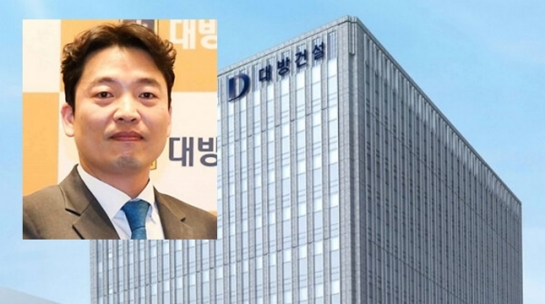  ‘벌떼입찰’로 만든 매출 신화 대방건설, 왜 곤욕 치르나 ㅣ 서희건설 갑질?