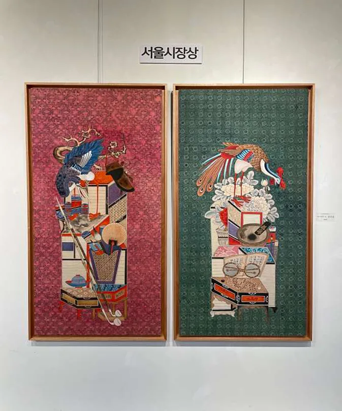 한국미술관