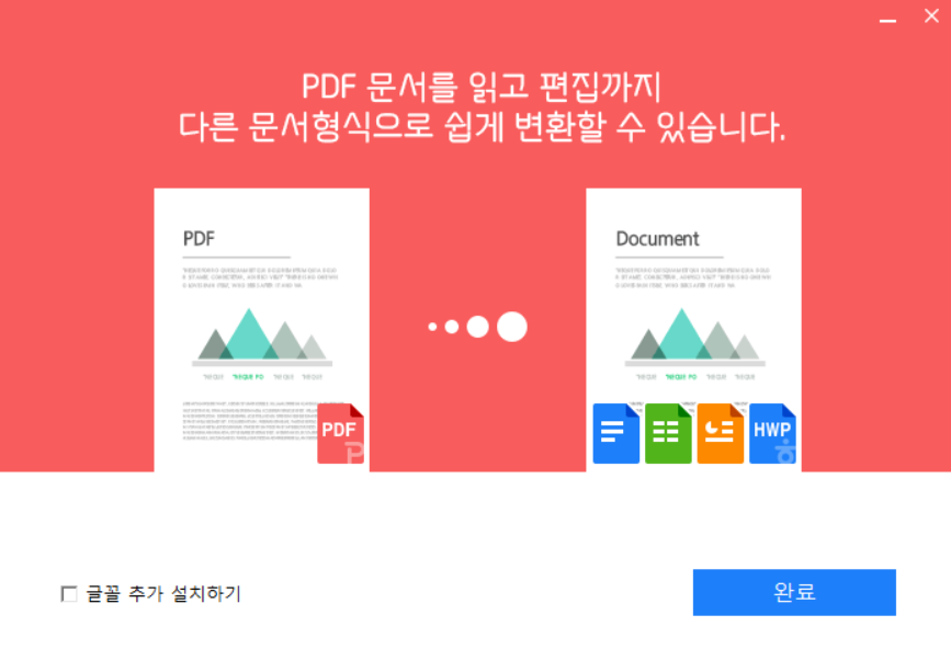 etc-image-6