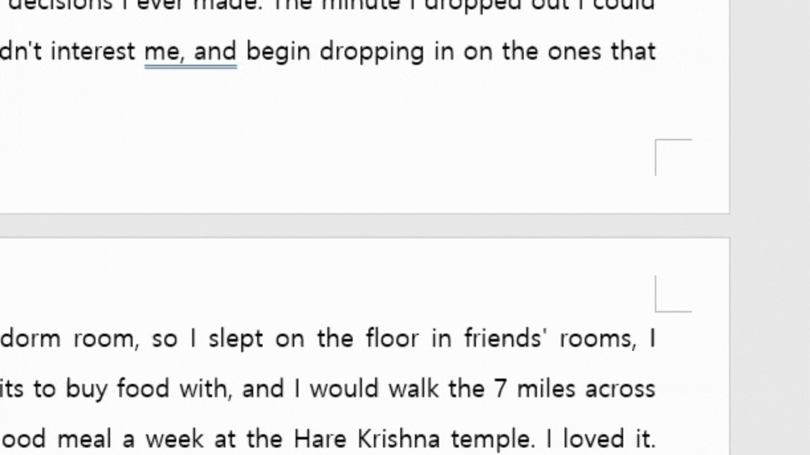 MS 워드 팁 페이지간 공백줄이기