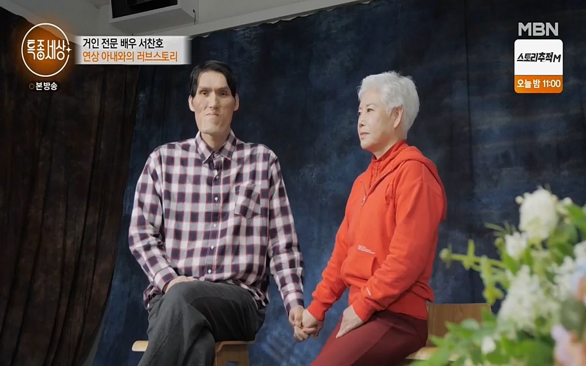 현장르포 특종세상.E526.220415p-NEXT.mp4_20220415_192109.056.jpg