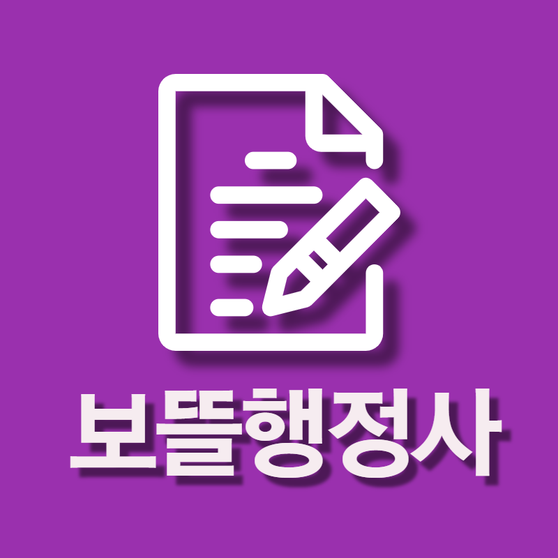  무료상담으로 해결책을 찾아보세요
