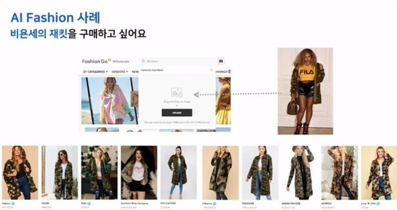 시장신발 이미지