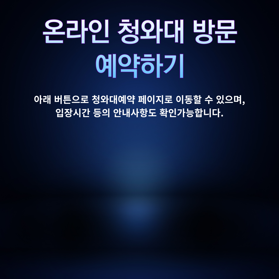 아로스 팝업