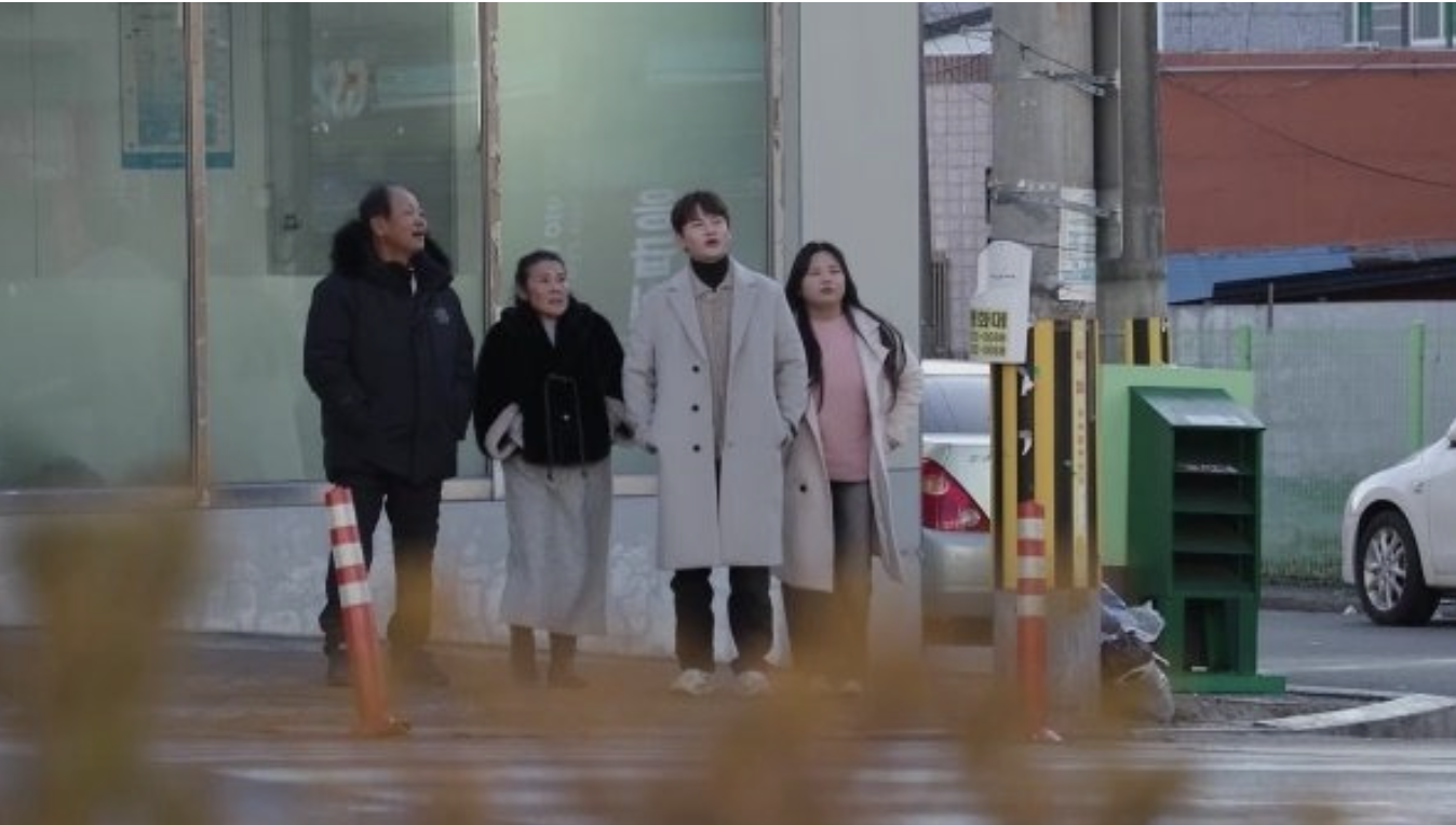 박서진-집