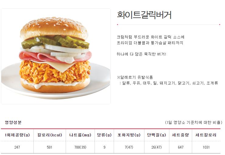 ë§˜ìŠ¤í„°ì¹˜ ë©