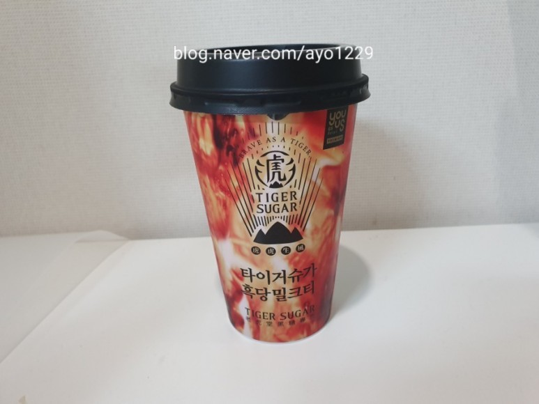 편의점 홍대본점 이미지