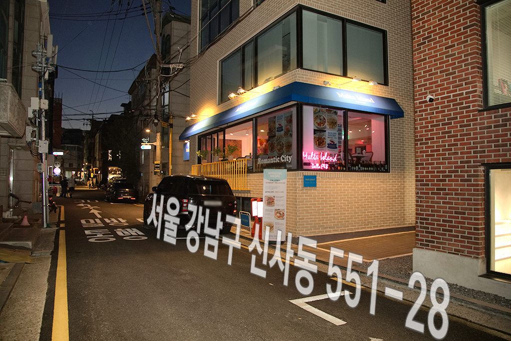 아일랜드카페식당 이미지