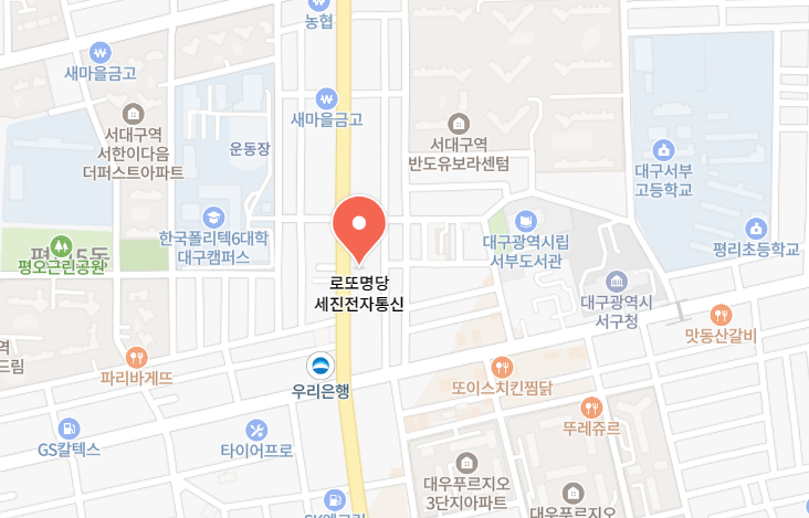 세진전자통신 사진