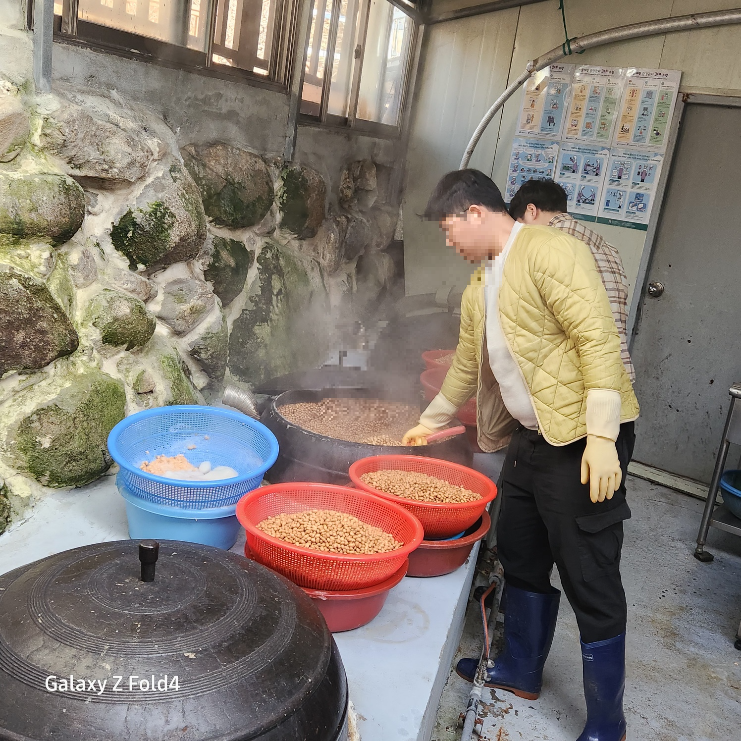 국산메주 판매&amp;#44; 재래된장 집된장 파는곳 시골메주 가격