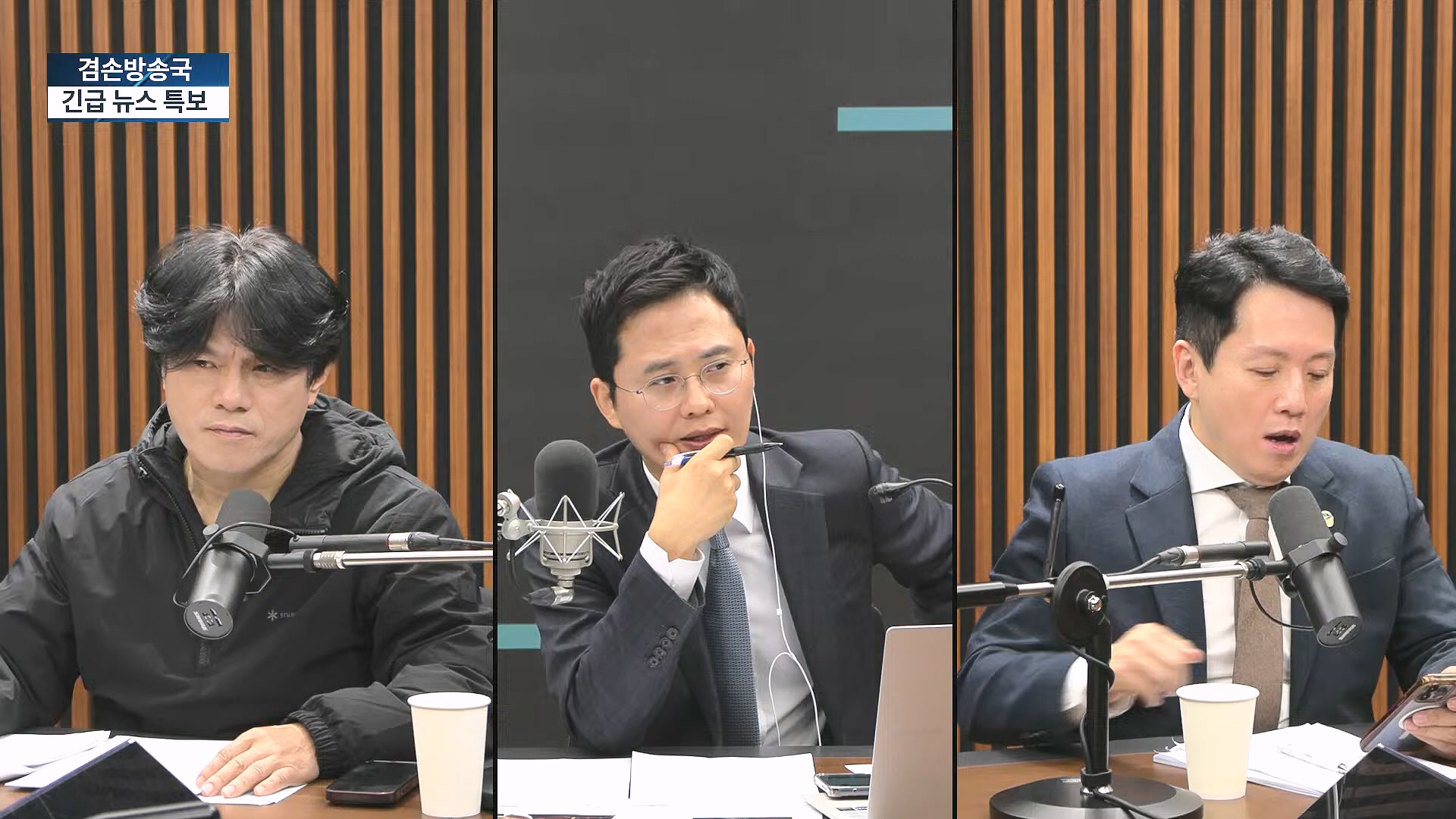 [겸공 뉴스특보] 지금 국회 상황은_.mp4_20241207_084119.631.jpg