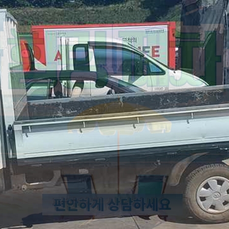 용인시수지구폐차장