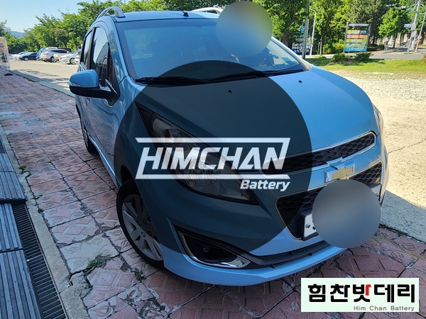  [힘찬배터리 창원점] 창원밧데리 창원배터리 외동 스파크 배터리 창원 마산 진해 김해 자동차 출장 배터리 국산차 수입차 밧데리 전문점 힘찬밧데리