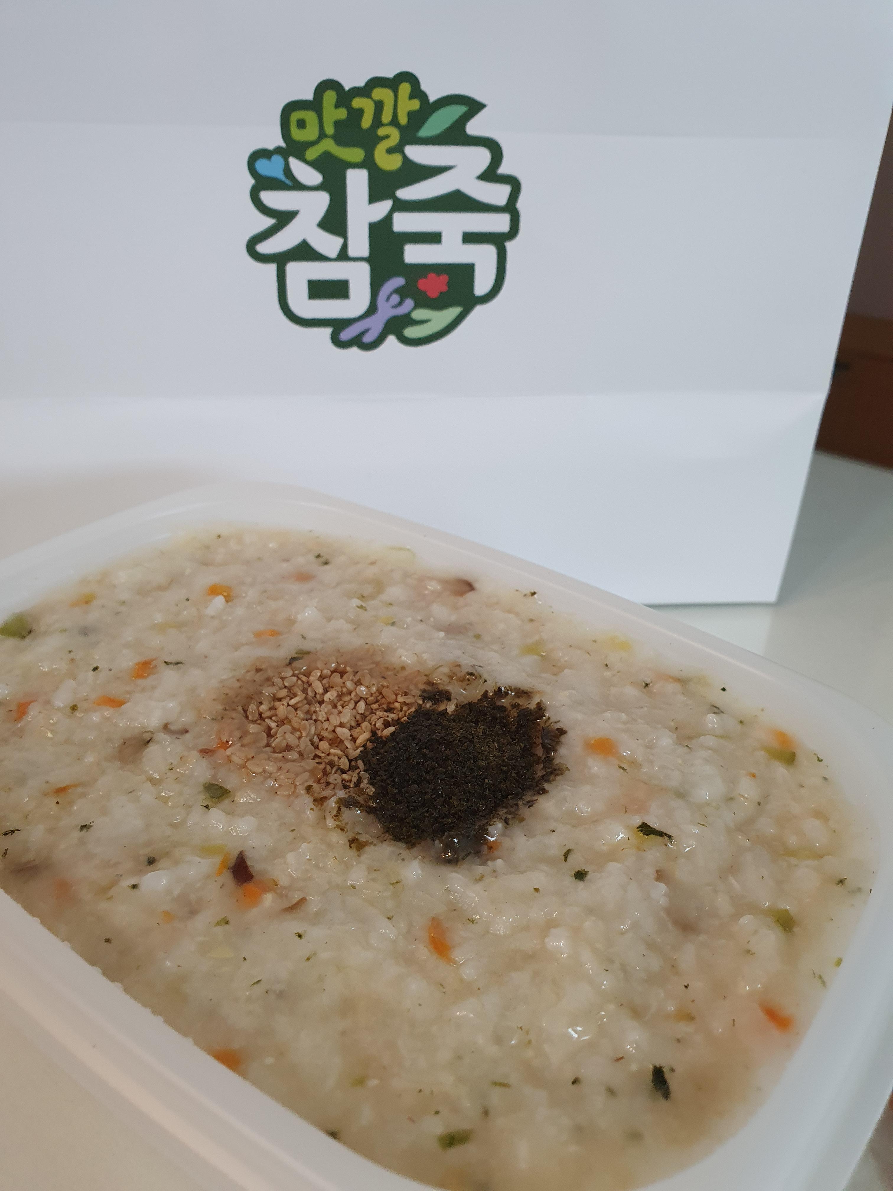 맛깔참죽 이미지