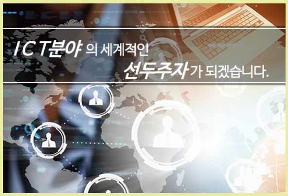  다보링크 주가 및 레포트 요약 (메타버스 관련주)