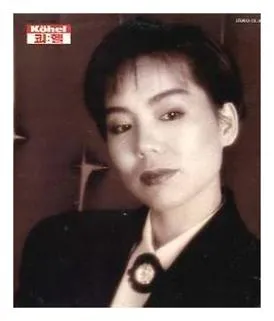 최진희 꼬마인형