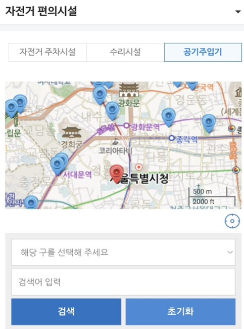 스마트 서울맵(모바일)