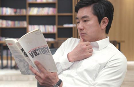  김명길 의원 난투극 사건 재조명